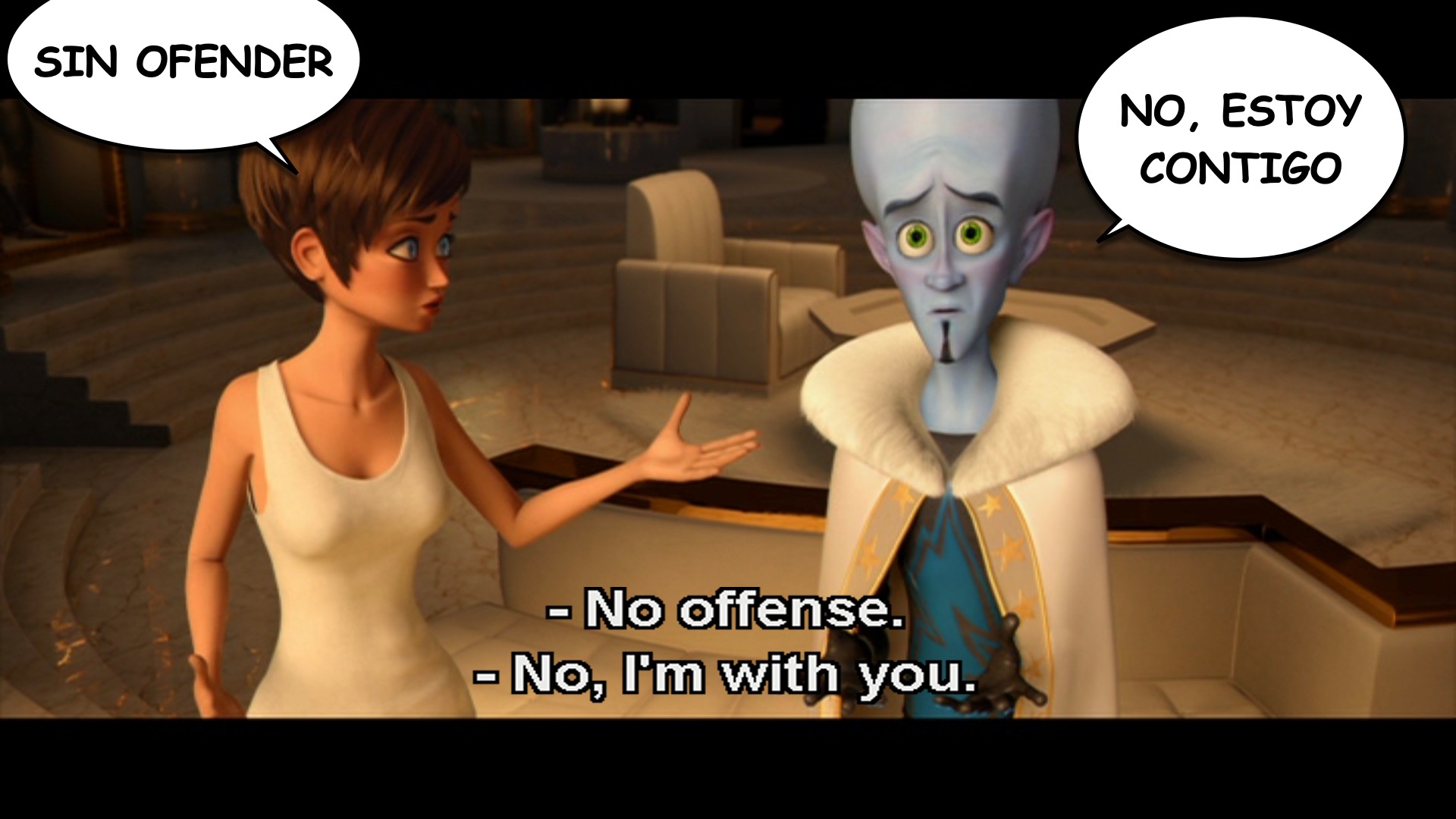 Megamind spanish-ace.com.052